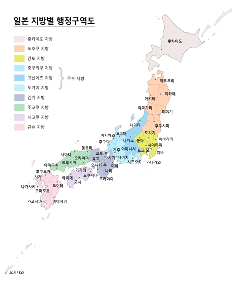 일본의 현(県) : 네이버 블로그