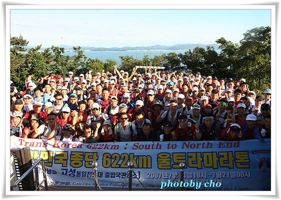 땅끝추어탕 이미지