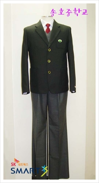 송호중학교 이미지