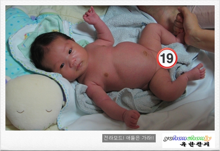 성민사 이미지