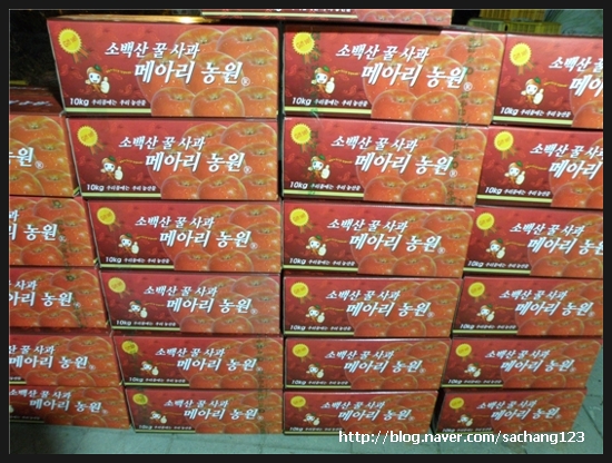 메아리농원 이미지