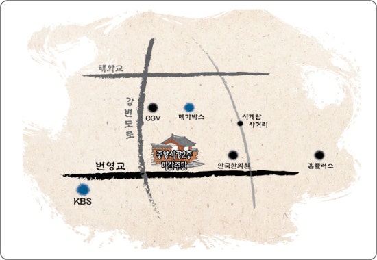중앙주단 이미지