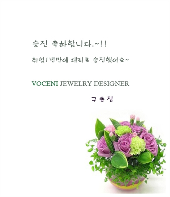 윤정디자인 이미지