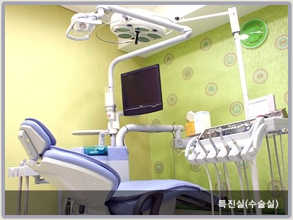 미사랑치과 이미지