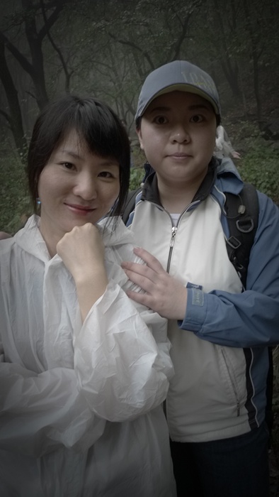 광교산한의원 이미지
