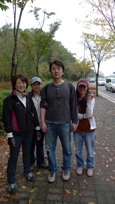 광교산한의원 이미지