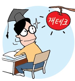 달인컴퓨터 이미지