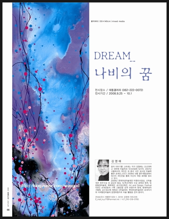 갤러리아트벤트 이미지