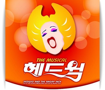 미인노래타운 이미지