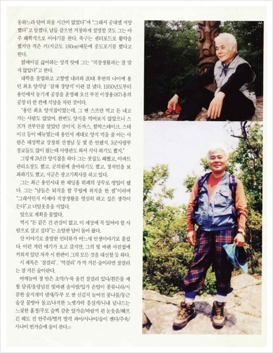 오성광고기획 이미지