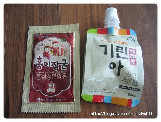 (주)기린아 이미지