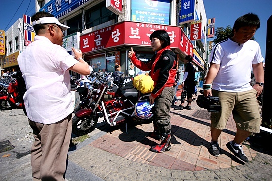 한마음투어 이미지