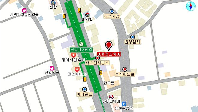 길포차 이미지
