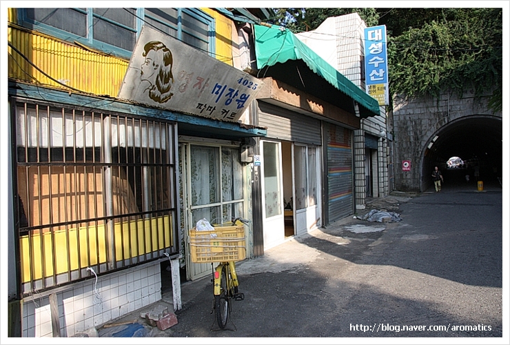 숙머리방 이미지