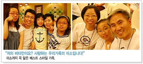 해피이지투어 이미지