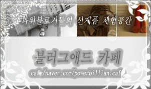 하나로텔레콤 이미지