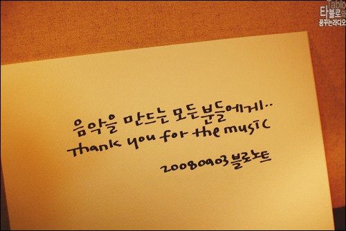 블로 이미지