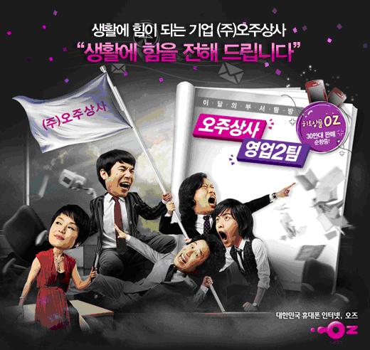 폰상사 이미지