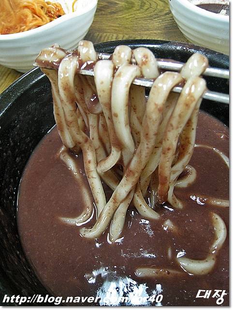 부자국수 이미지