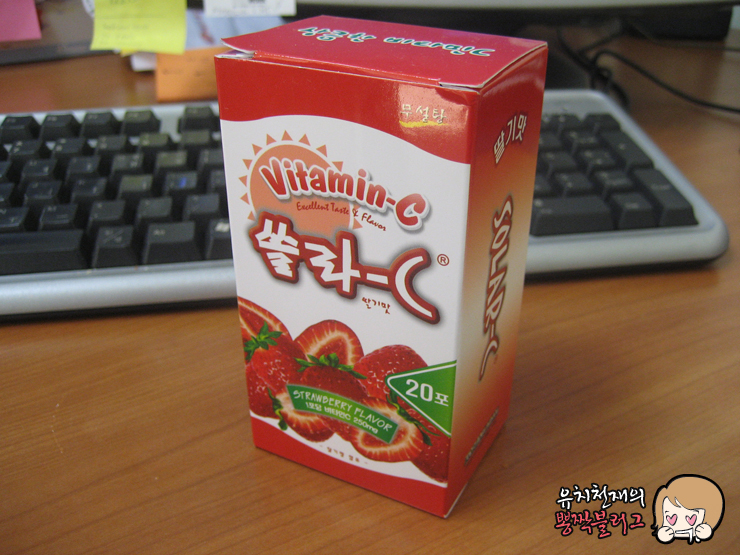 쏠라카페 이미지