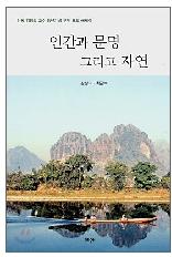 루셀리 이미지