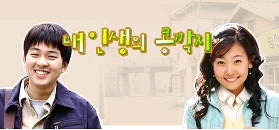 베스트조명주 이미지