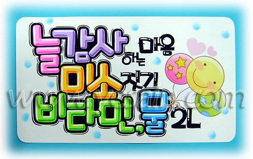 주인님작업실 이미지