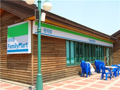금강산주유소 이미지
