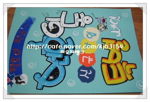 찬스통신 이미지