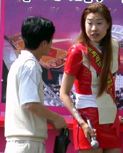 박산부인과 이미지