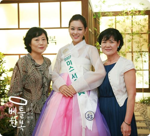 베틀한복 이미지