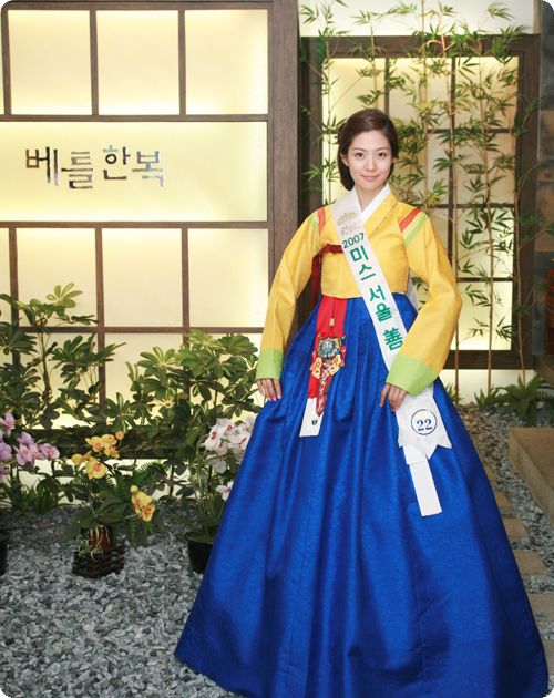 베틀한복 이미지