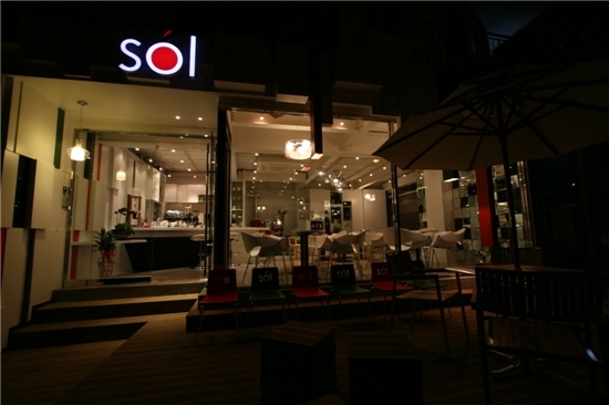 솔카페(Sol Cafe) 이미지