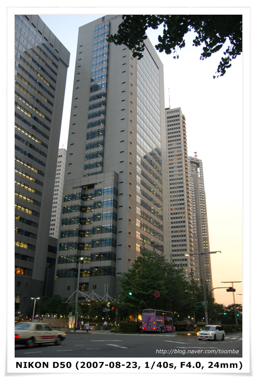 [일본] 도쿄 - 신주쿠의 고층 빌딩들 : 네이버 블로그