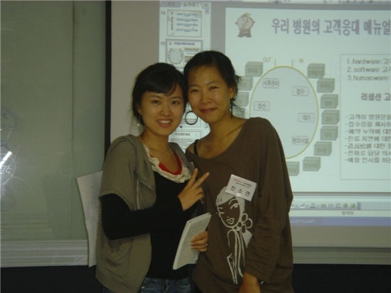 세종한의원 이미지