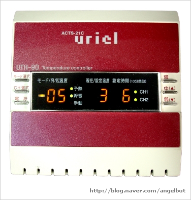 주식회사 우리엘 이미지