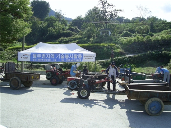 한국시설안전관리단 이미지