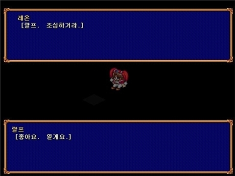 파택 이미지