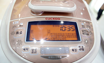 탑컨트롤 이미지