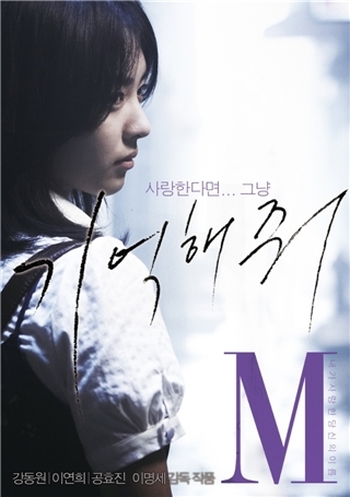 ㈜엠엔에프씨 이미지