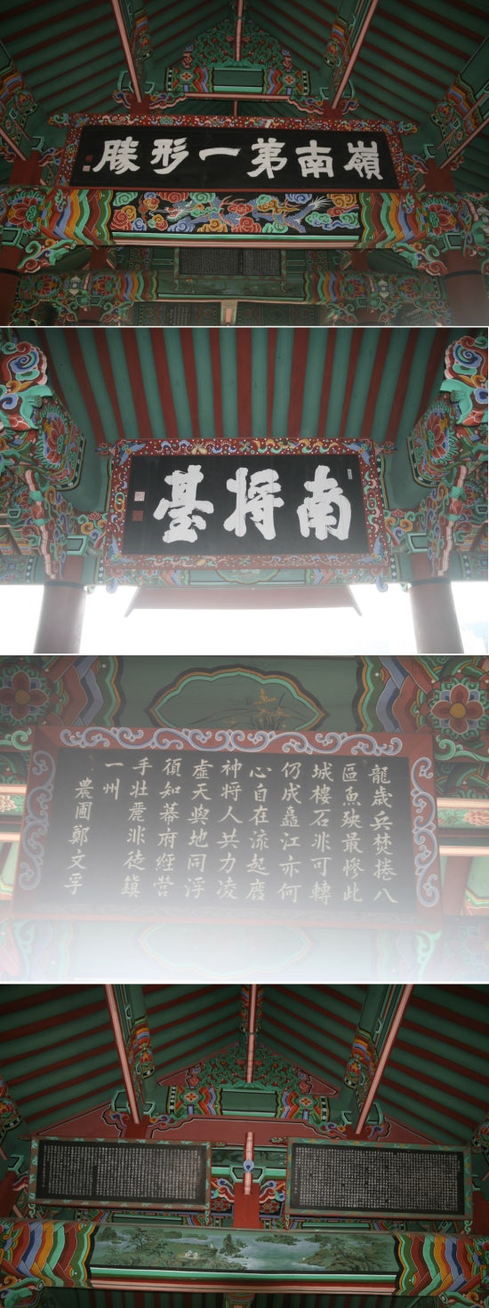 학봉실비 이미지
