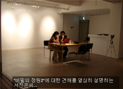 엠제이갤러리 이미지