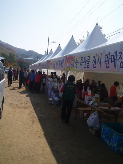 마한주유소 이미지