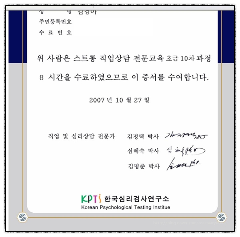 아자인력 이미지