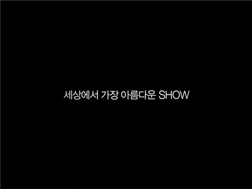 아름다운이동통신 이미지