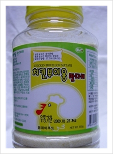맛다미 이미지