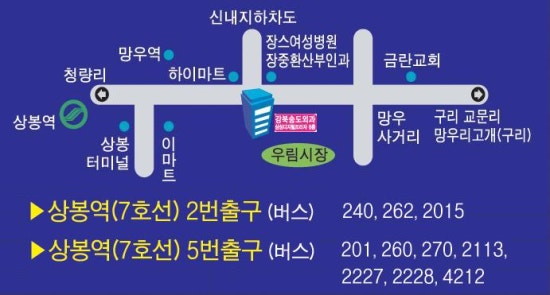 망우문고 이미지