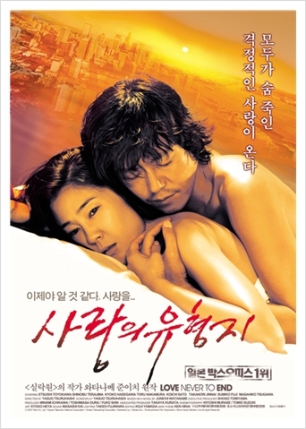 ㈜케이앤엔터테인먼트 이미지