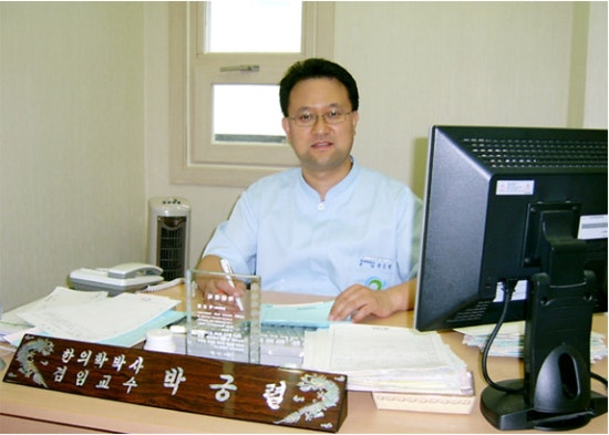 소리청자성당한의원 이미지