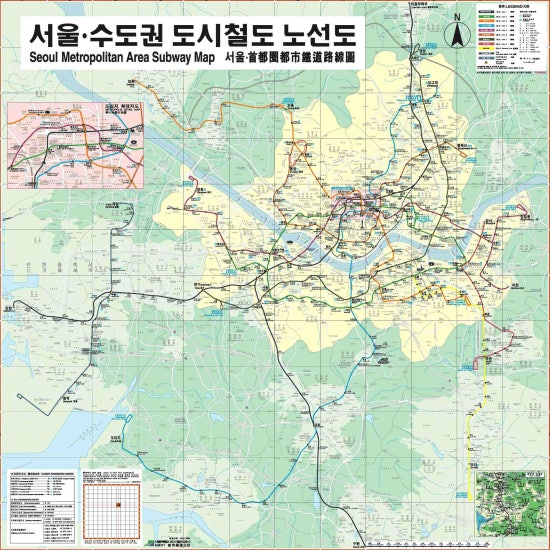 신촌자전거 이미지